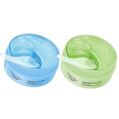 Neejah™ Glow Eye Patches